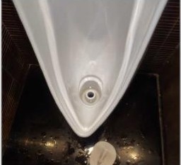 居酒屋 御徒町店のトイレ高圧洗浄