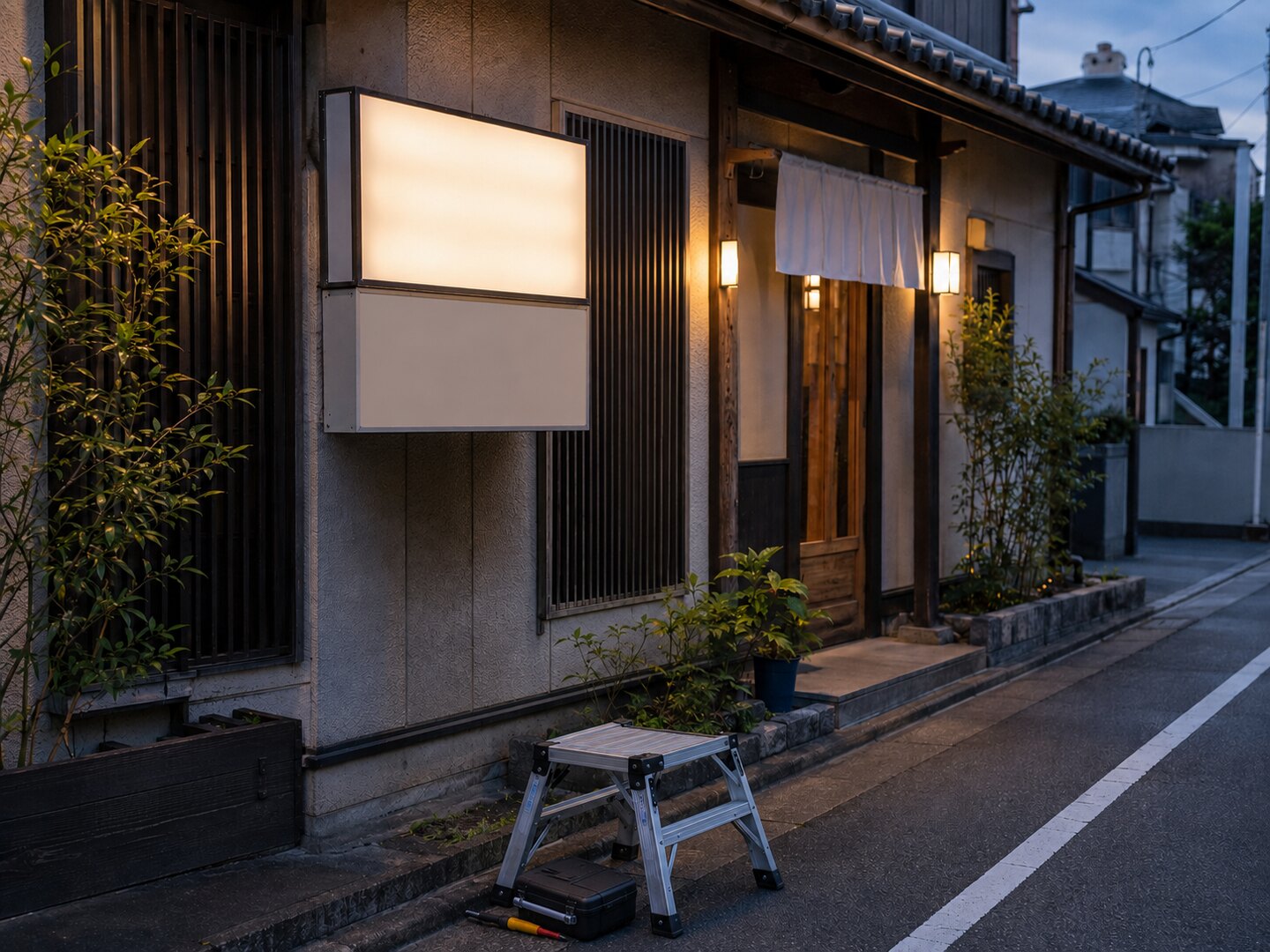 看板点灯確認の参考写真